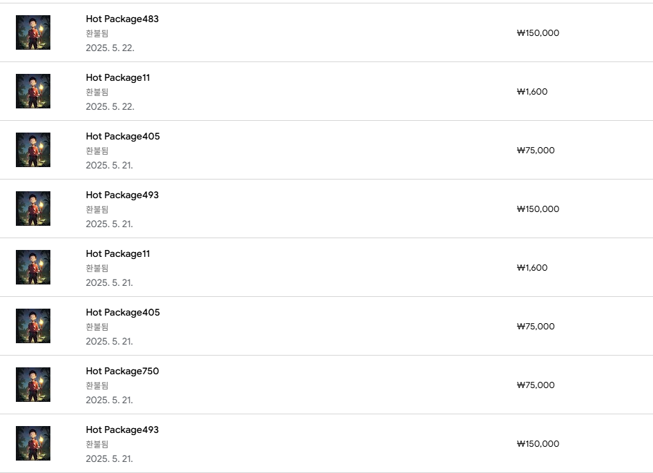 환불 후기 썸네일: 구글 다크워 서바이벌 환불 후기 및 방법 안내