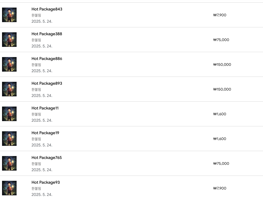 환불 후기 썸네일: 구글 다크워 서바이벌 환불 후기 및 방법 안내