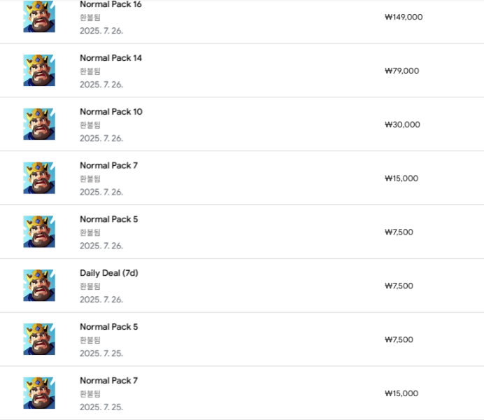 환불 후기 썸네일: 구글 킹샷 환불 후기 및 방법 안내