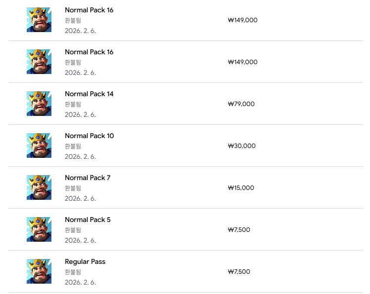 환불 후기 썸네일: 구글 킹샷 환불 후기 및 방법 안내